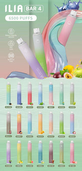ILIA 哩亞 BAR-6500口